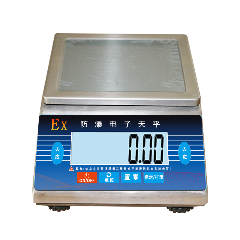 朗科興業(yè)防爆型精密天平BH-TP防爆IICT4規(guī)格1200g-12kg精度0.1g