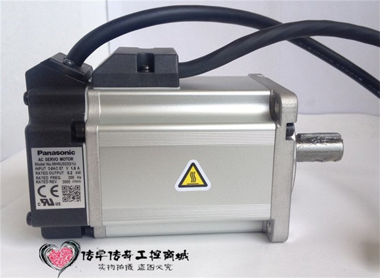 全新MHMJ022G1U松下200W大慣量伺服電機庫存現貨