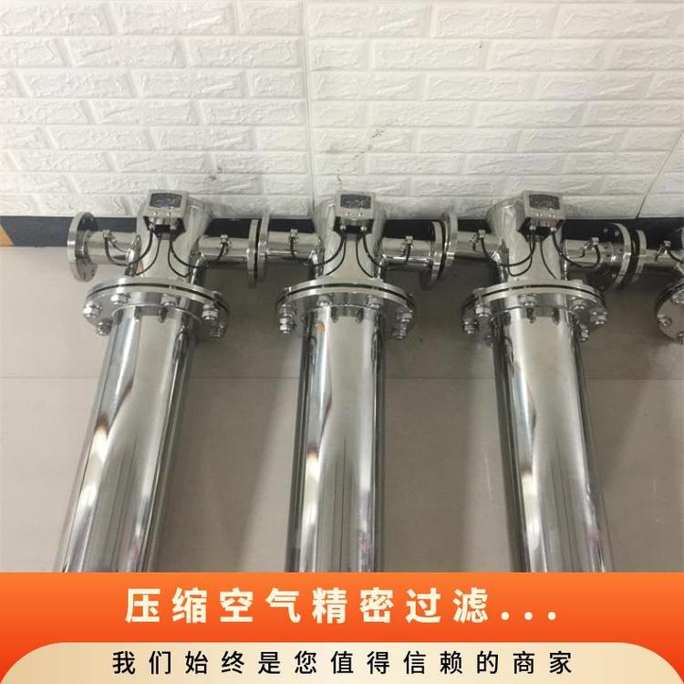 壓縮空氣精密氣體設備過濾速度30m\/h一級管式重量20kg