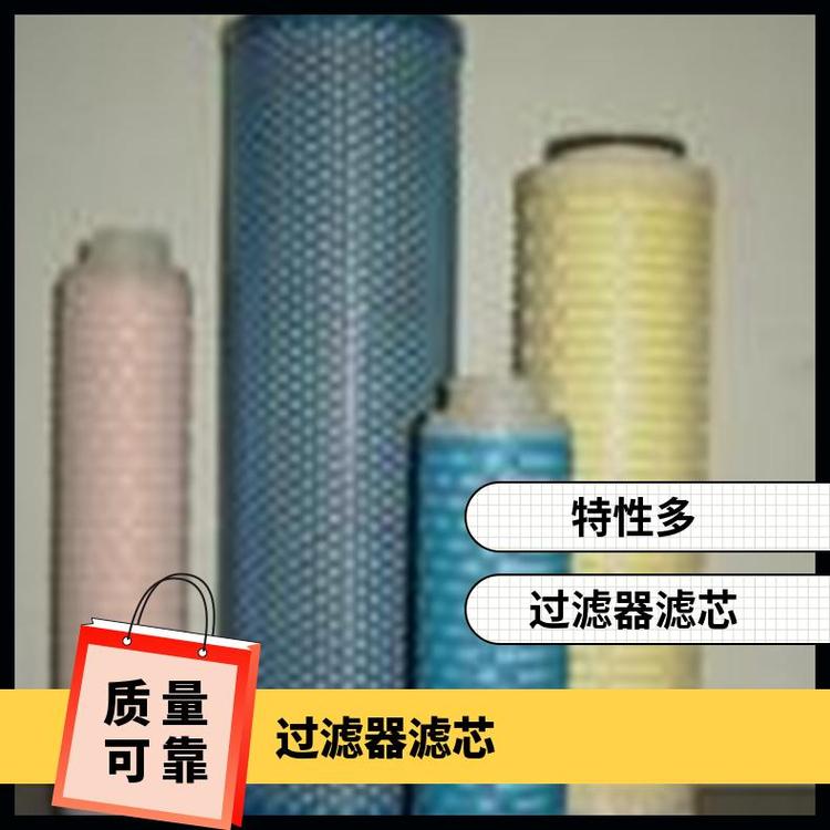博大FLF粉塵過濾器FLF-1.68原水壓力5KG\/c㎡材質(zhì)PET風(fēng)機初效