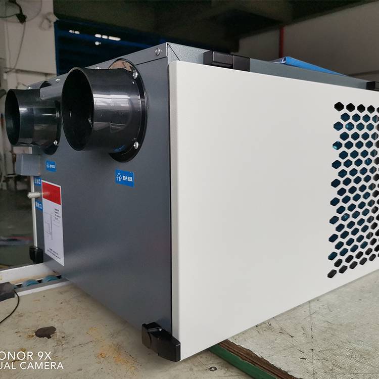 HF-750拉薩文物恒溫恒濕機