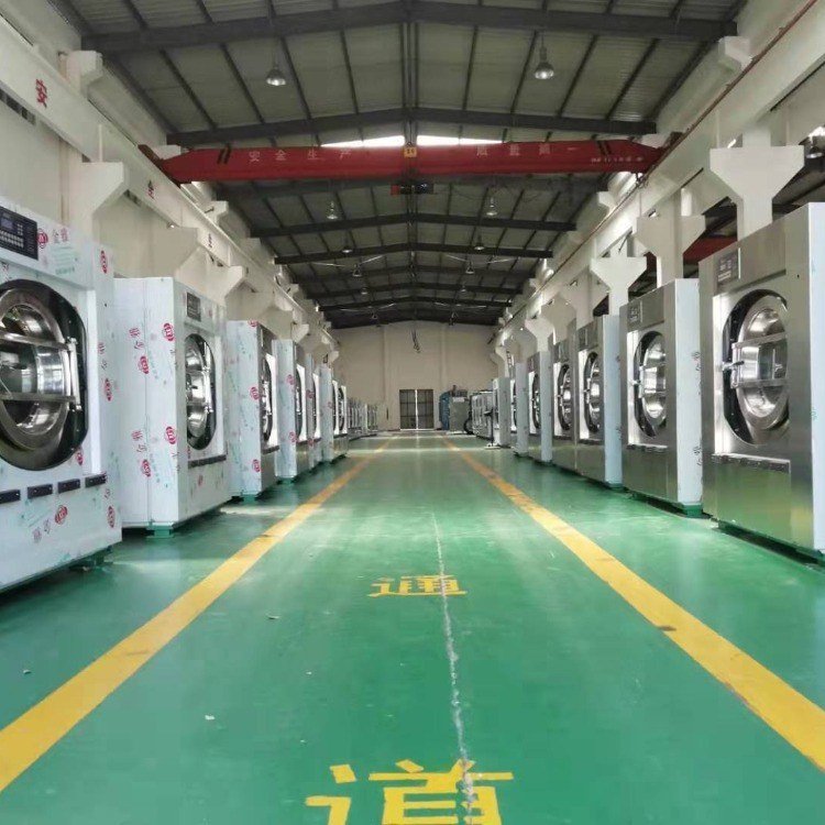 飯店臺(tái)布水洗機(jī)臺(tái)布烘干機(jī)洗脫兩用機(jī)
