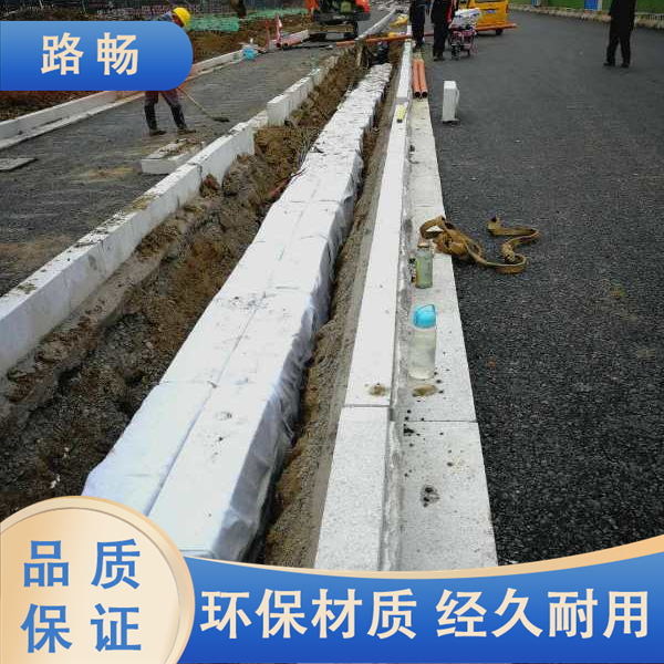 道路專用80KG生態(tài)多孔纖維棉支持定制路暢工程