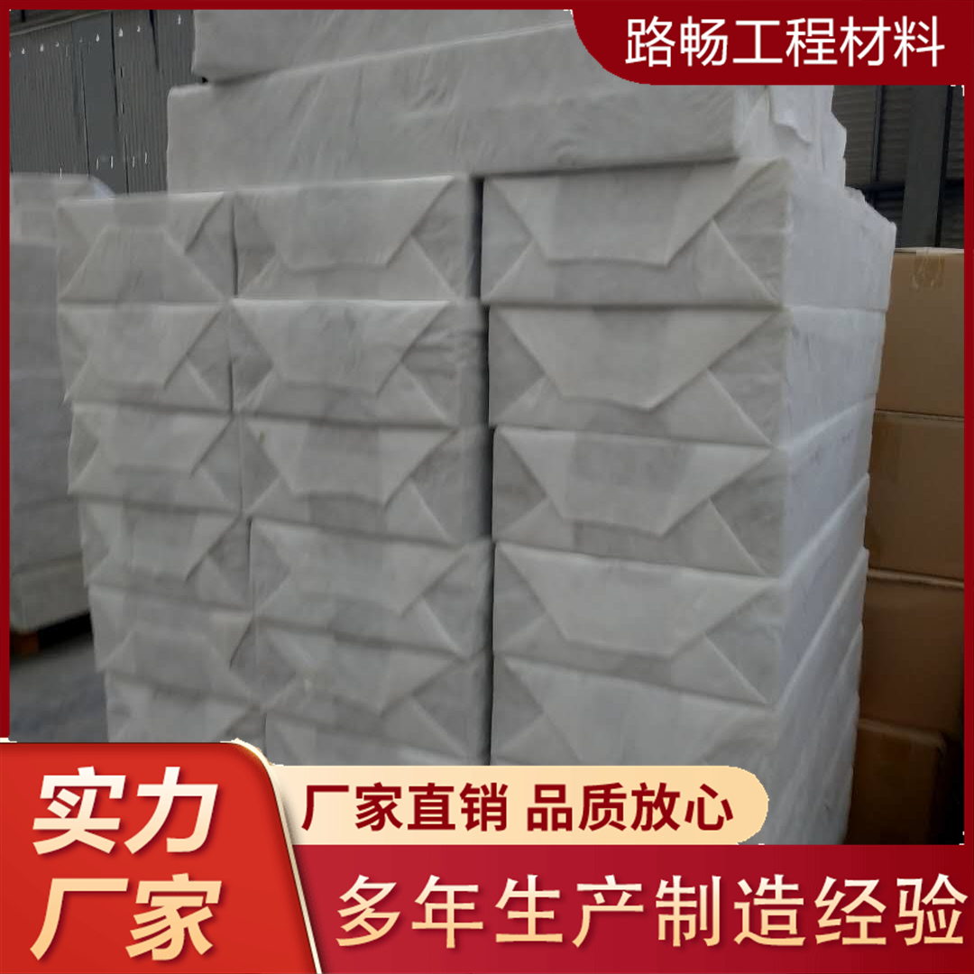 璺殺宸ョ▼閵峰敭鐢熸厠(t脿i)澶氬瓟绾栫董妫夐€忔按鎬ц兘濂藉搧璩�(zh矛)淇濊瓑