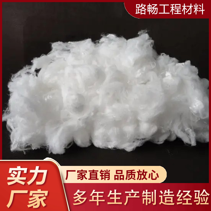 生態(tài)多孔纖維棉環(huán)保無污染滲透性好質(zhì)輕可定制科萊格