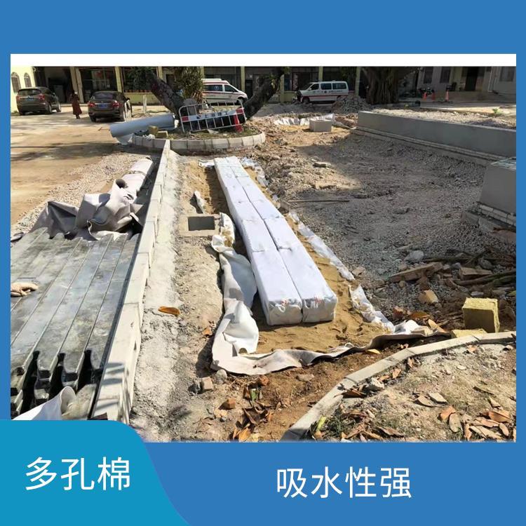 路暢雨水用無(wú)機(jī)纖維雨水蓄釋模塊質(zhì)量輕性能穩(wěn)定維護(hù)簡(jiǎn)單