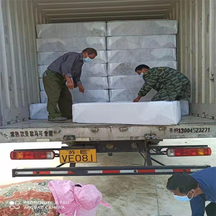 生態(tài)多孔纖維棉科萊格孔隙度大容重小重量輕