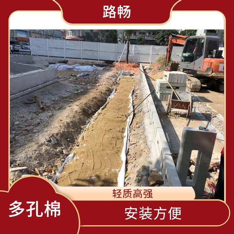 路暢綠化用碳纖雨水收集模塊耐磨損輕便耐用節(jié)約用水成本