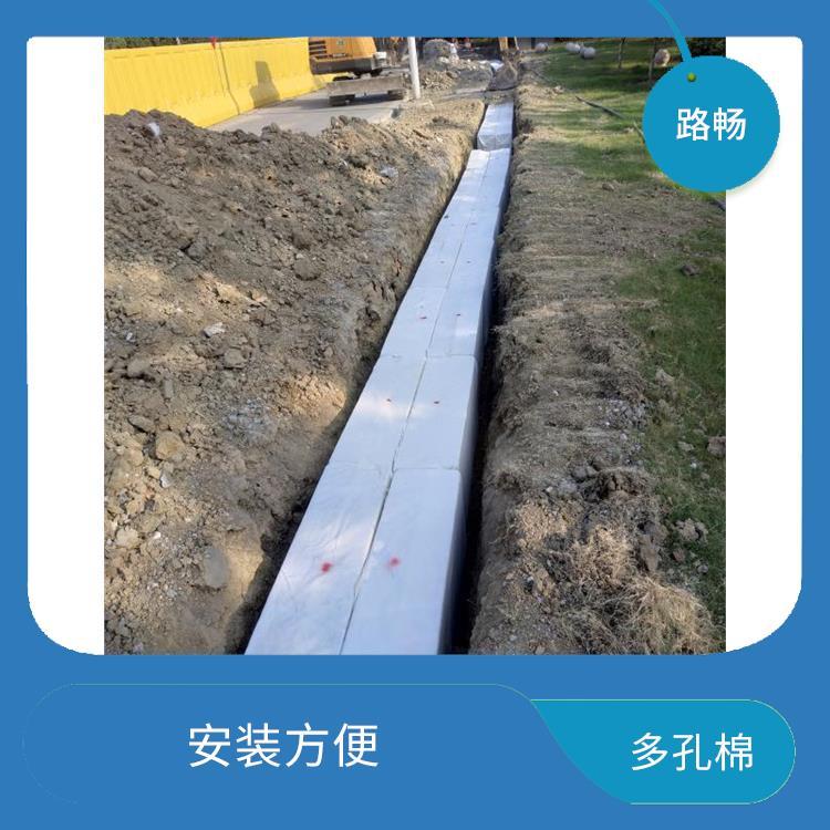 路暢100KG碳纖雨水收集模塊高強(qiáng)度耐熱耐磨使用壽命長