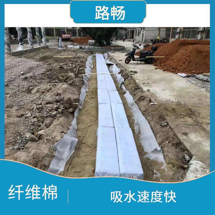 路暢100KG生態(tài)多孔纖維棉透氣性好使用年限長