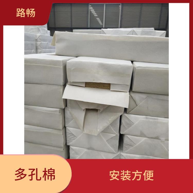 路暢碳纖雨水收集模塊廠家耐腐蝕輕質(zhì)高強經(jīng)濟實用