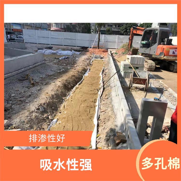 路暢無機纖維雨水蓄釋模塊施工質量輕不易變形蓄水容量大