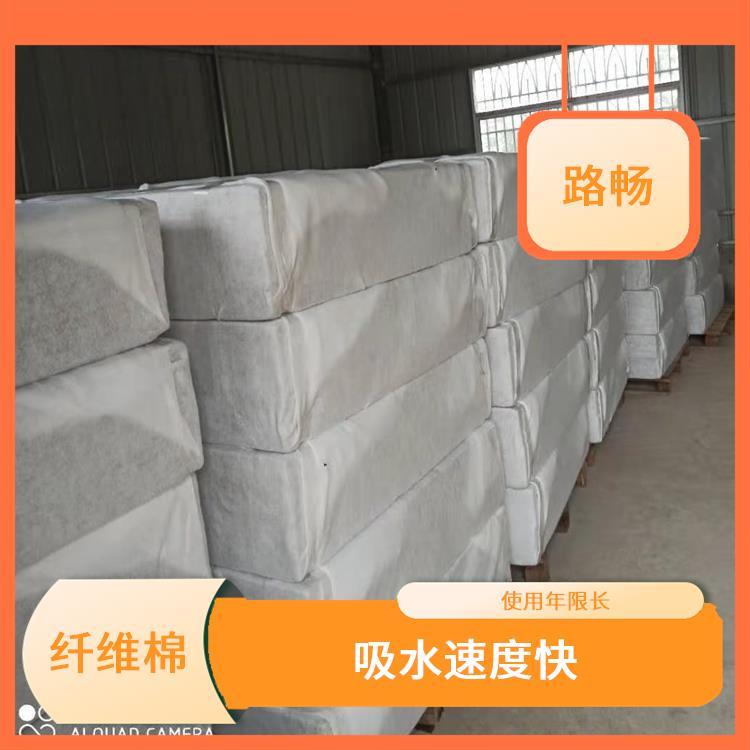 路暢銷售生態(tài)多孔纖維棉經(jīng)濟實惠堅固耐用耐腐蝕性強