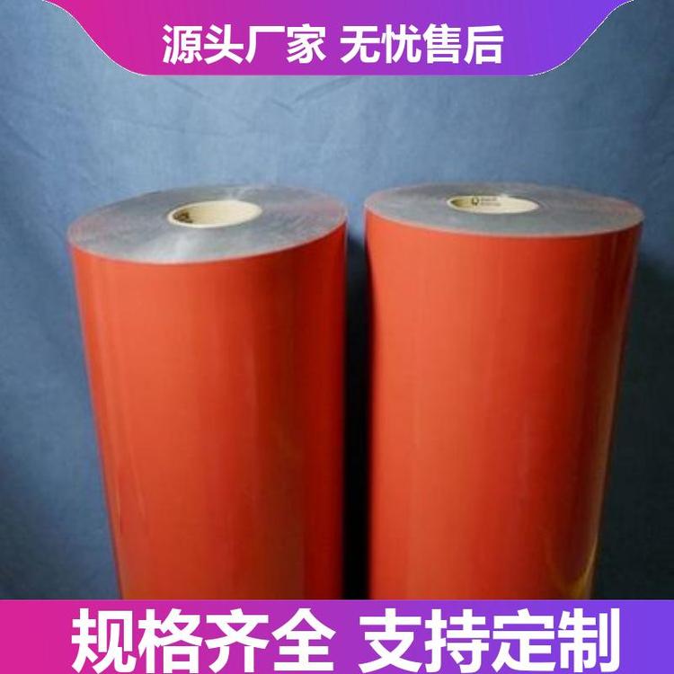1.0厚度太陽能專用固定支撐桿72小時(shí)完全固化3M
