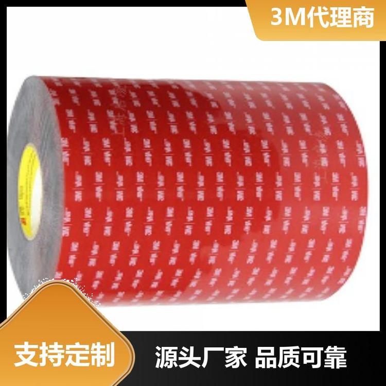 充電樁面板粘結(jié)0.64MM厚度丙烯酸膠帶電子顯示屏用3M