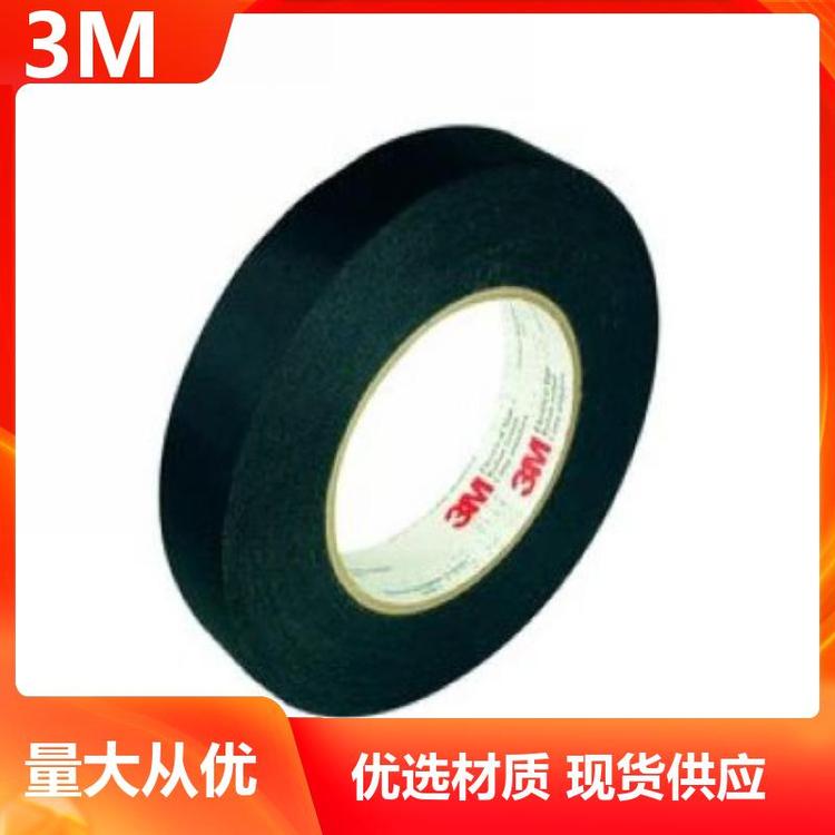 防潮膠帶丙烯酸壓敏膠黑色分切后無毛邊3M代理商