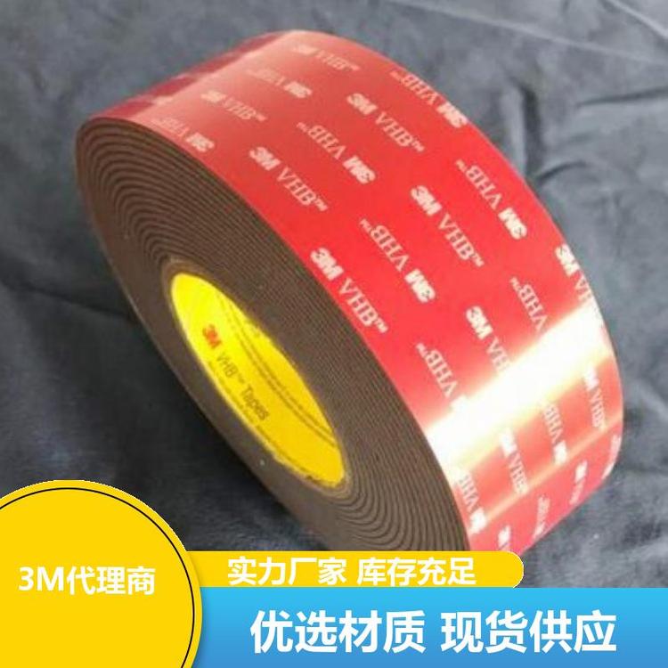 黑色丙烯酸膠帶廚具面板用電子顯示屏用3M代理商