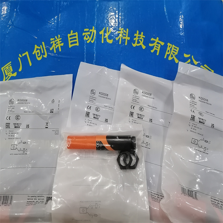 原裝BALLUF接近開關BESM18MI-PSC80B-S04G現貨巴魯夫優(yōu)勢代理