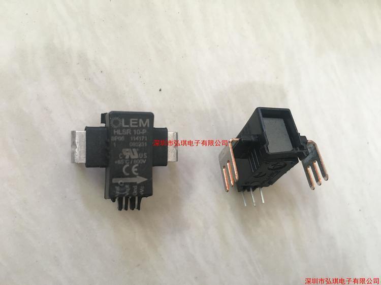 LEM霍爾、電流（壓）傳感器HLSR10-P2023年生產(chǎn)的質(zhì)保五年
