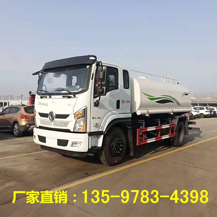 東風(fēng)專底12方降塵灑水車國(guó)六東風(fēng)專底D1型12方灑水車