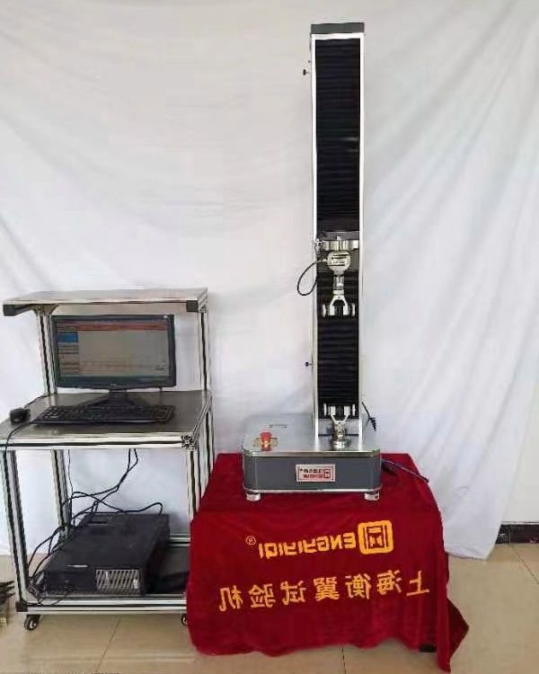 衡翼HY-0580鋁合金箔拉力試驗(yàn)機(jī)焊接強(qiáng)度測(cè)試儀力學(xué)試驗(yàn)機(jī)