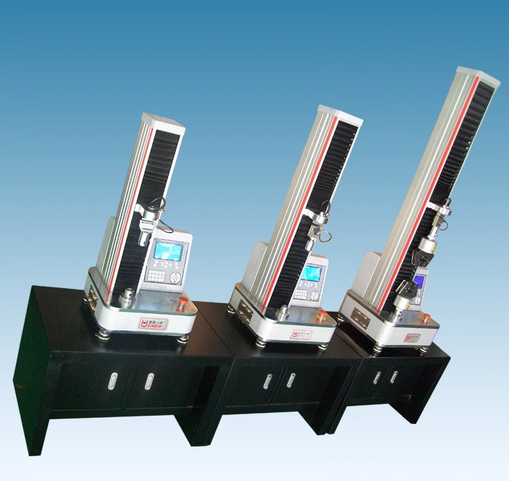 大變形拉力試驗(yàn)機(jī)薄膜壓縮拉力機(jī)衡翼送貨上門