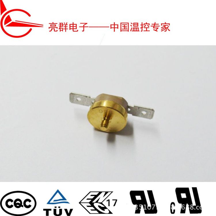 T23常閉手動溫控器亮群電子打印復(fù)印機工業(yè)控制專用突跳開關(guān)