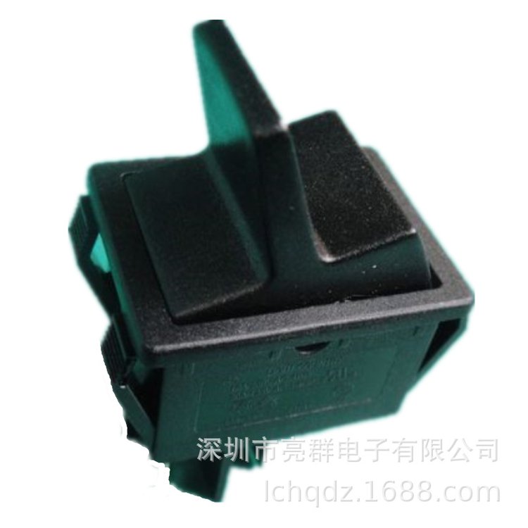 R515沙冰機用搖頭翹板開關(guān)電器亮群lightcountry