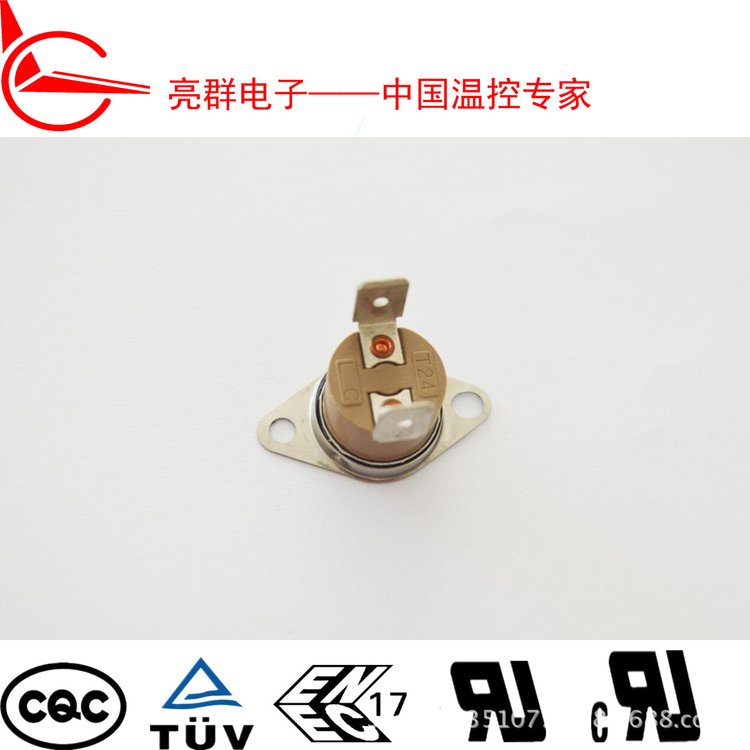 KSD301溫控器、高低溫溫度開關(guān)、充電樁柴油濾清加熱控溫溫控開關(guān)