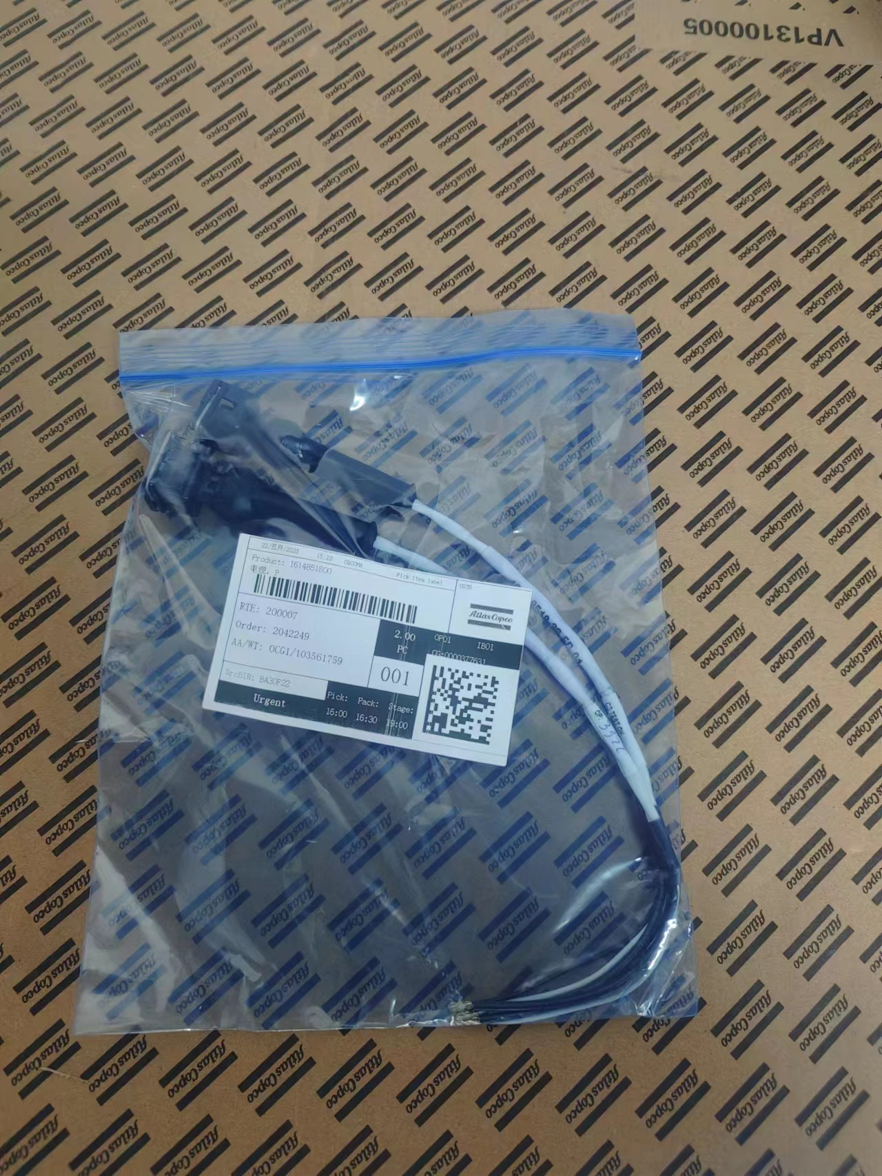 1614851800空壓機代理商維修配件電纜