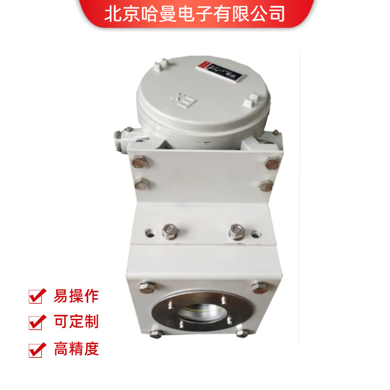 煤氣柜活塞位置檢測(cè)及柜位測(cè)量GOLDM-41FB型距離遠(yuǎn)哈曼
