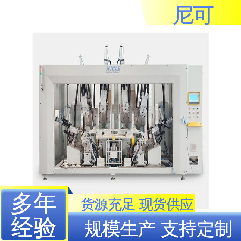 灏煎彲鍝侀榻婂叏瑕�(gu墨)妯＄敓鐢�(ch菐n)缍慨鏂逛究淇濋毆鏉犳矕瀛旂剨鎺ヨō(sh猫)鍌欐€ц兘鍙潬