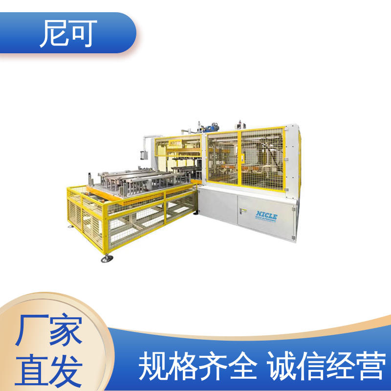 尼可塑料托盤(pán)焊接機(jī)反應(yīng)靈敏經(jīng)久耐用開(kāi)拓創(chuàng)新穩(wěn)定牢固