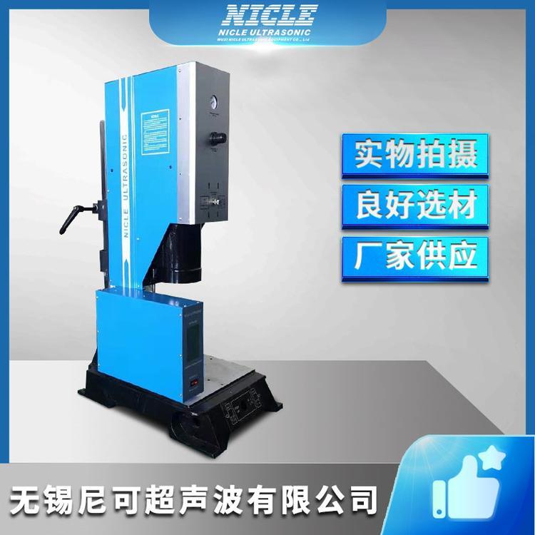 灏煎彲鐝�(xi脿n)璨ㄤ緵鎳�(y墨ng)鏁�(sh霉)瀛楀瀷瓒呰伈娉㈠鏂欑剨鎺ユ鑷嫊杩介牷瓒呰伈娉㈠鏂欑剨鎺ユ瑗垮畨瀵у婀栧寳姝︽饥瓒呰伈娉㈠鏂欑剨鎺ユ寤犲鐩撮姺