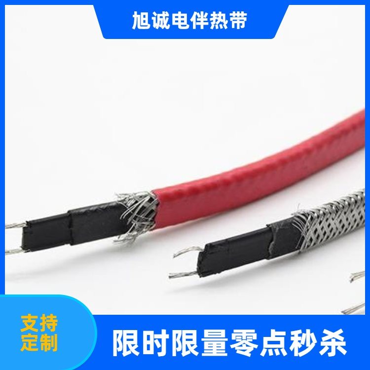 鏃獱缃愰珨淇濇韩闆讳即鐔卞付渚涙噳(y墨ng)鍟嗛ⅷ(f膿ng)鏍煎妯ｉ€氱敤鎬ф韩搴︾董鎸�