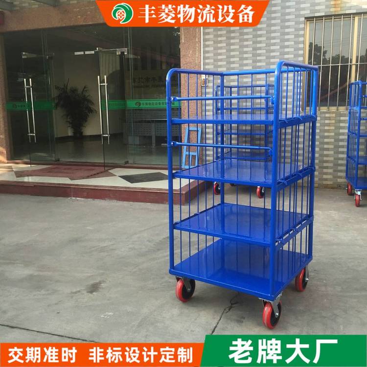 豐菱貨物周轉(zhuǎn)物流臺(tái)車汽車零部件鋼制周轉(zhuǎn)車定做