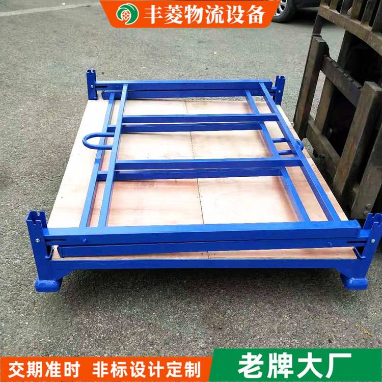 豐菱折疊堆垛架定制打樣倉儲(chǔ)堆疊架輪胎倉儲(chǔ)堆垛貨架定制打樣倉儲(chǔ)倉庫貨架FLJ006
