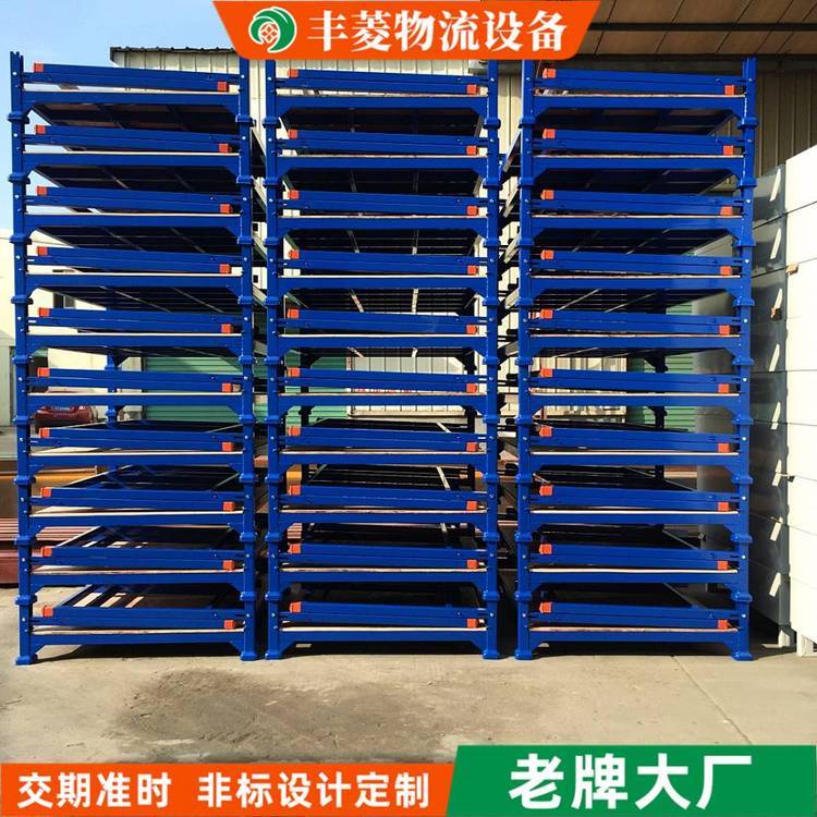 東莞豐菱卷布布匹堆垛架布料籠布匹籠存放架Q235鋼材非標定制