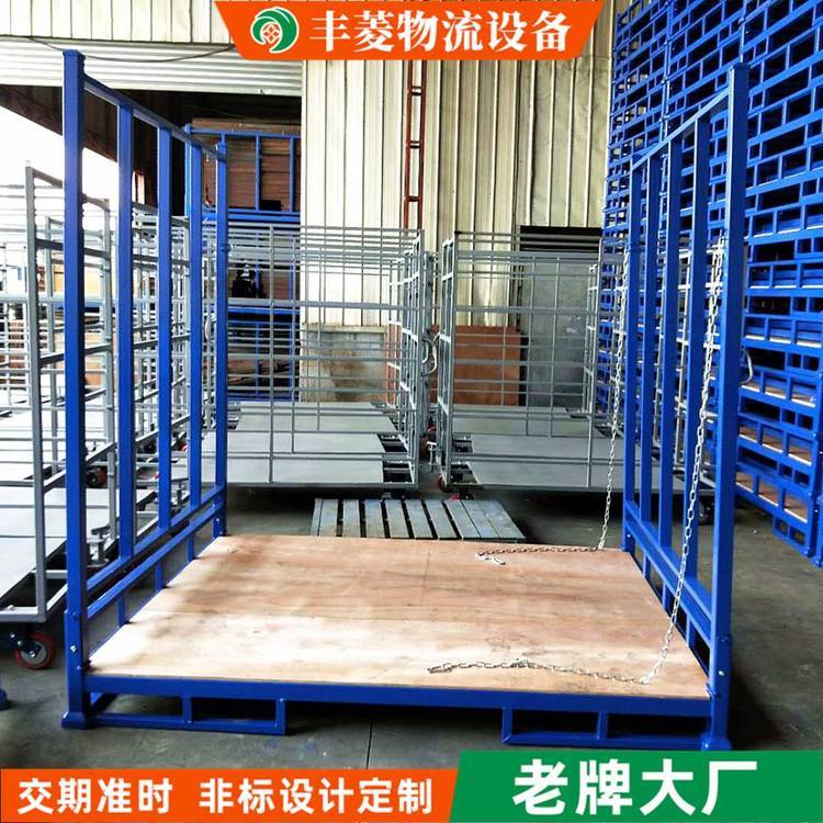 豐菱廣東折疊堆垛架訂做非標(biāo)蔬菜紡布架子布匹倉儲用堆垛貨架訂做非標(biāo)批發(fā)貨架生產(chǎn)商FLJ012
