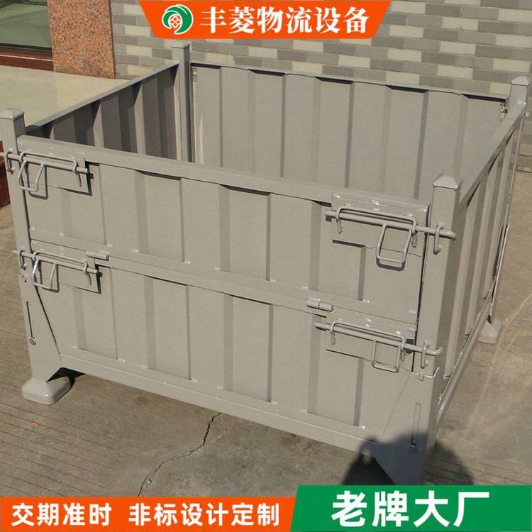 豐菱金屬物流箱物流鐵周轉(zhuǎn)箱金屬周轉(zhuǎn)箱工業(yè)定制鋼制儲物周轉(zhuǎn)箱ZZX004