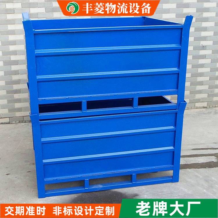 豐菱鐵制周轉(zhuǎn)箱防潮鐵物流周轉(zhuǎn)箱鋼制托盤箱訂做非標ZZX005
