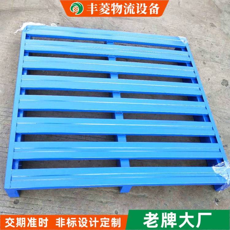 豐菱鐵棧板金屬棧板托盤(pán)定制鋼托盤(pán)廣東定制東莞鋼鐵托盤(pán)FLP004