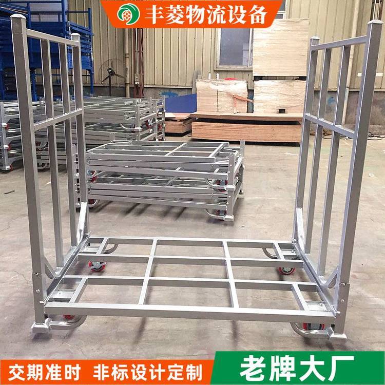 豐菱布料貨架物料折疊堆垛架堆垛籠設(shè)計單元立體庫房貨架***FLJ001