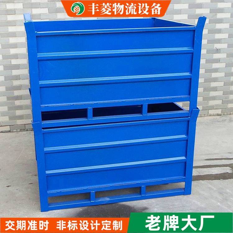 豐菱鐵制周轉(zhuǎn)箱防潮鐵物流周轉(zhuǎn)箱鋼制托盤箱訂做非標ZZX005