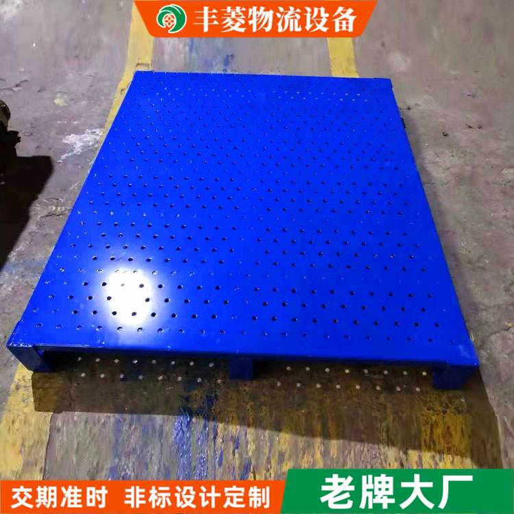 豐菱貨架鐵托盤防潮大型托盤托盤非標定制廣東生產(chǎn)輕型鋼制托盤FLP008