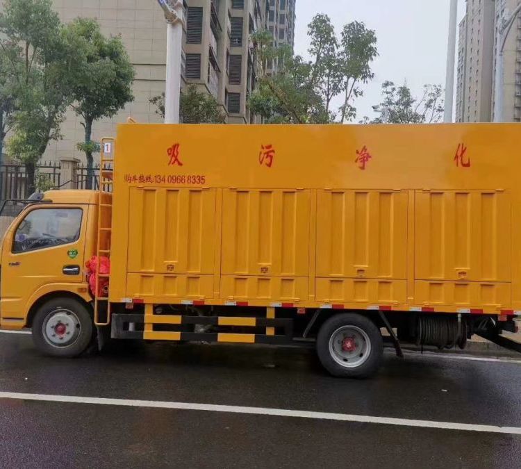 沉淀池清理高效施工污泥壓榨甩干污水凈化設(shè)備樂(lè)幫