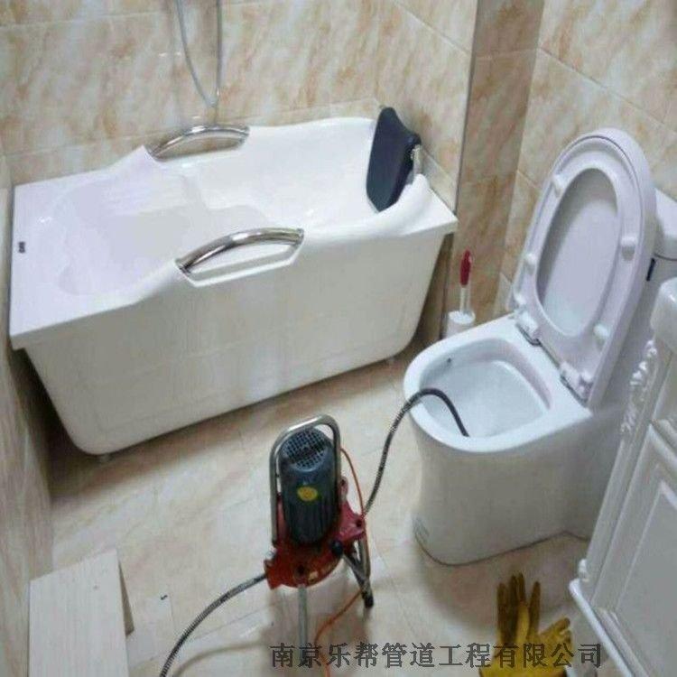 南京鼓樓區(qū)寧海路下水道疏通電淋浴房地漏廁所蹲坑快速上門