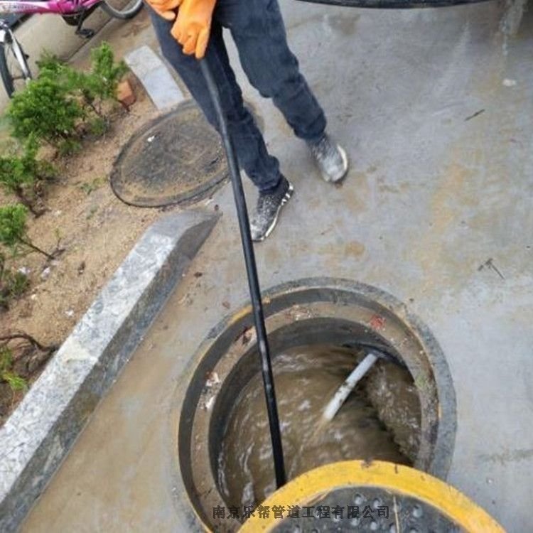 安徽蕪湖管道疏通市政排水管道清淤管道檢測(cè)修復(fù)