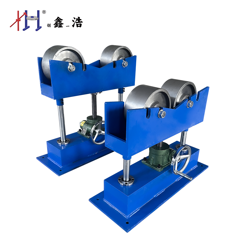 可調(diào)式精密焊接滾輪架1T自由調(diào)節(jié)托架輔助設(shè)備