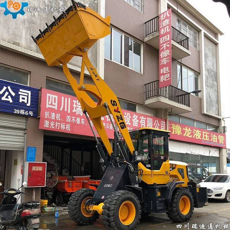 山宇輪式小型裝載機_建筑工程用ZL940鏟車抓木機
